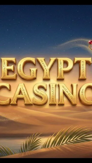 ✅Egypt Casino Screenshot